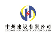 提升綜合實力，拓展發(fā)展空間，公司成功晉升承裝電力設施一級資質(zhì)